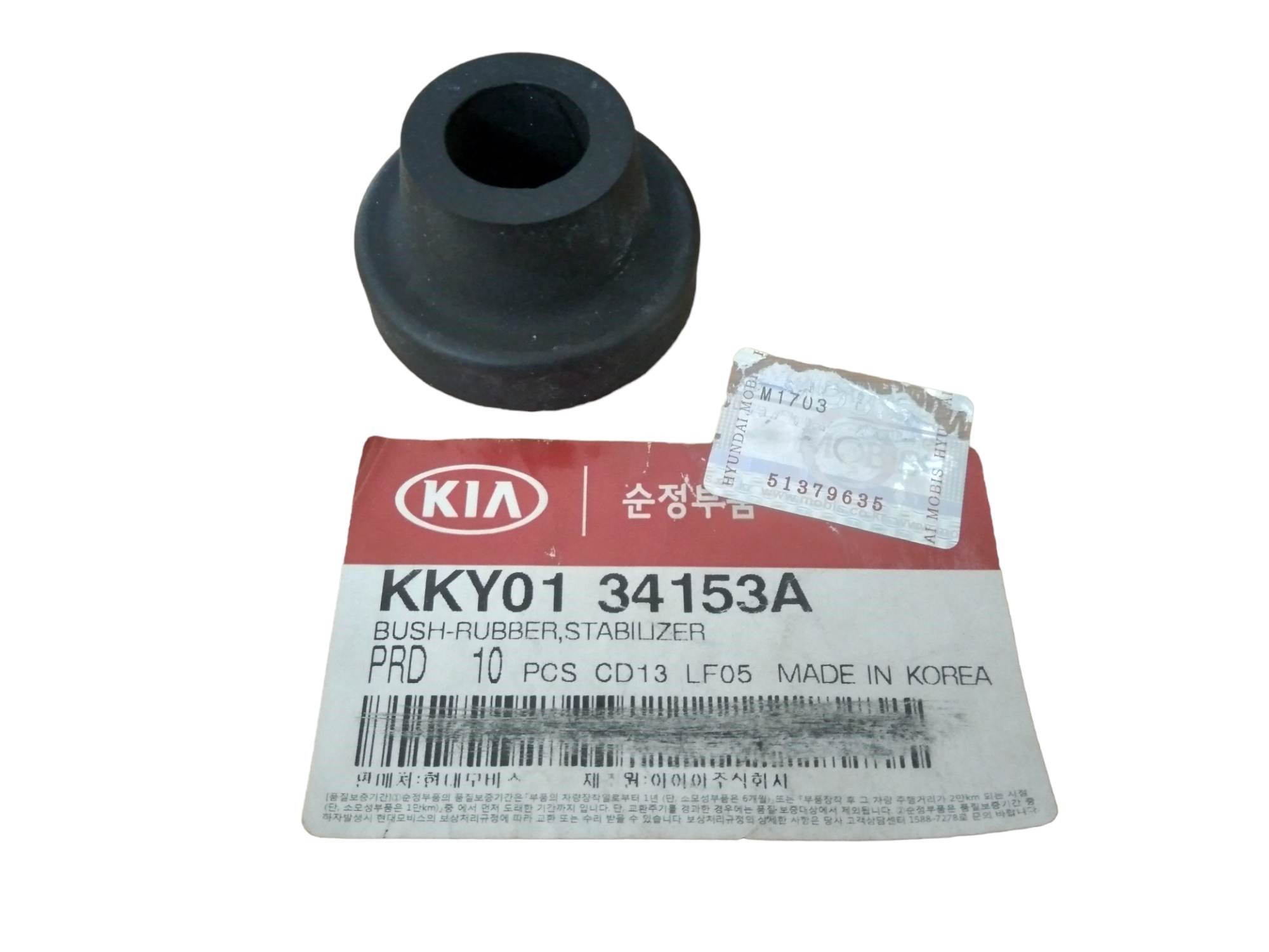 Cao Su Giữa Càng I Kia Pride Mã phụ tùng KKY0134153A