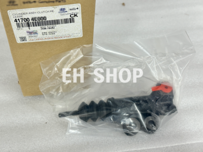 Tổng Côn Dưới Kia Forte / Cerato Mã phụ tùng 4171023300