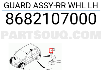 Chắn Bùn Lòng Dè Sau Trái Kia Morning / Picanto Mã phụ tùng 8682107000