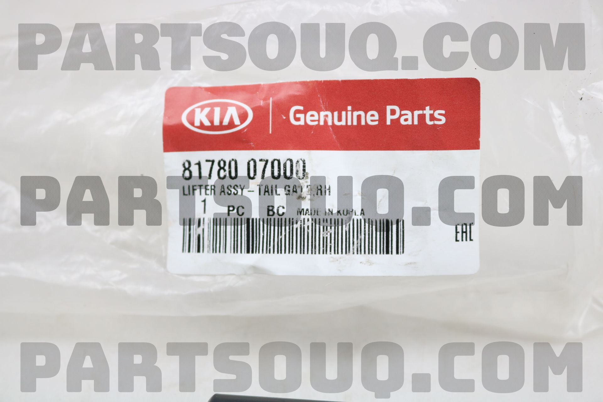 Ty Chống Cốp Sau Phải Kia Morning / Picanto Mã phụ tùng 8178007000