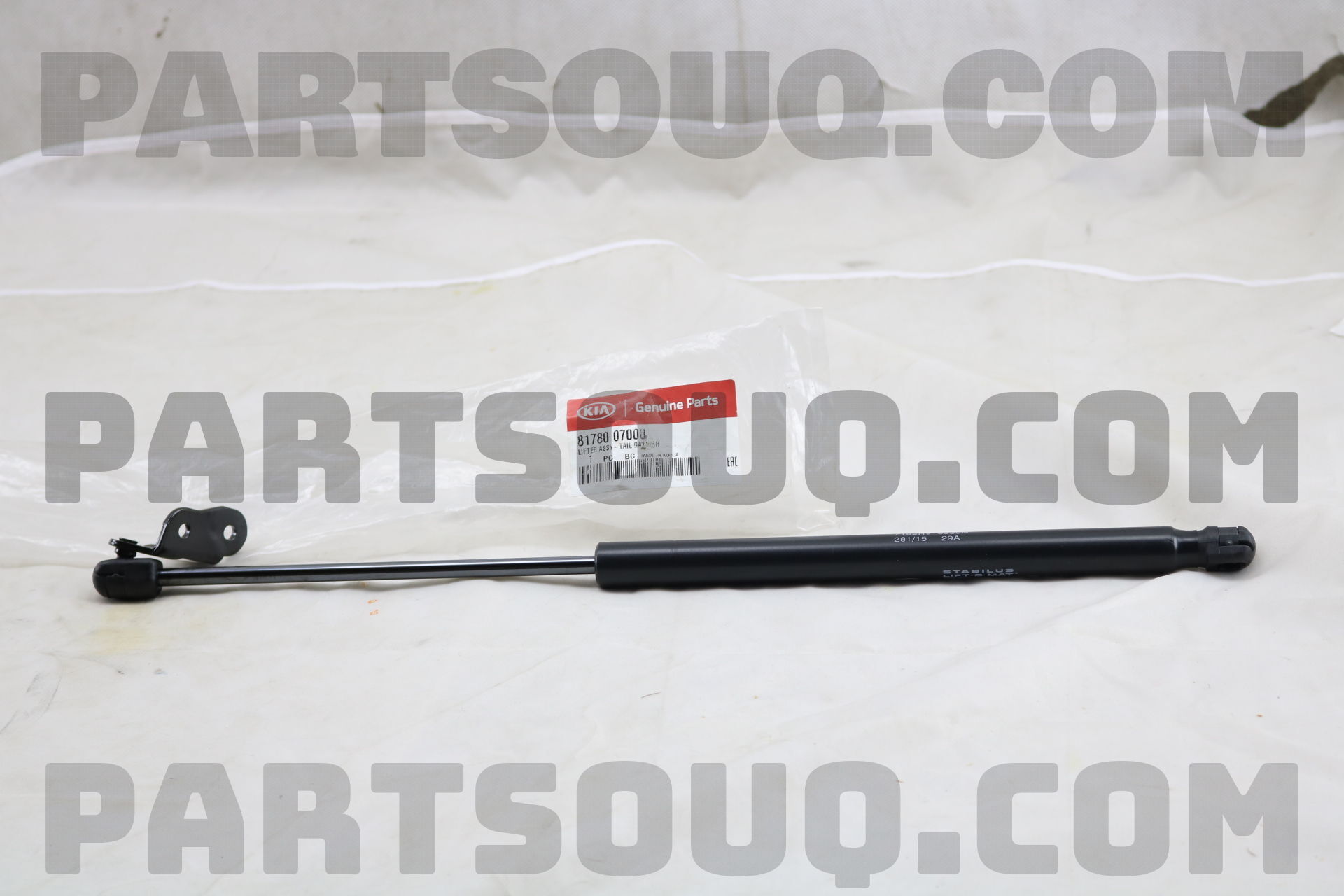 Ty Chống Cốp Sau Trái Kia Morning / Picanto Mã phụ tùng 8177007000