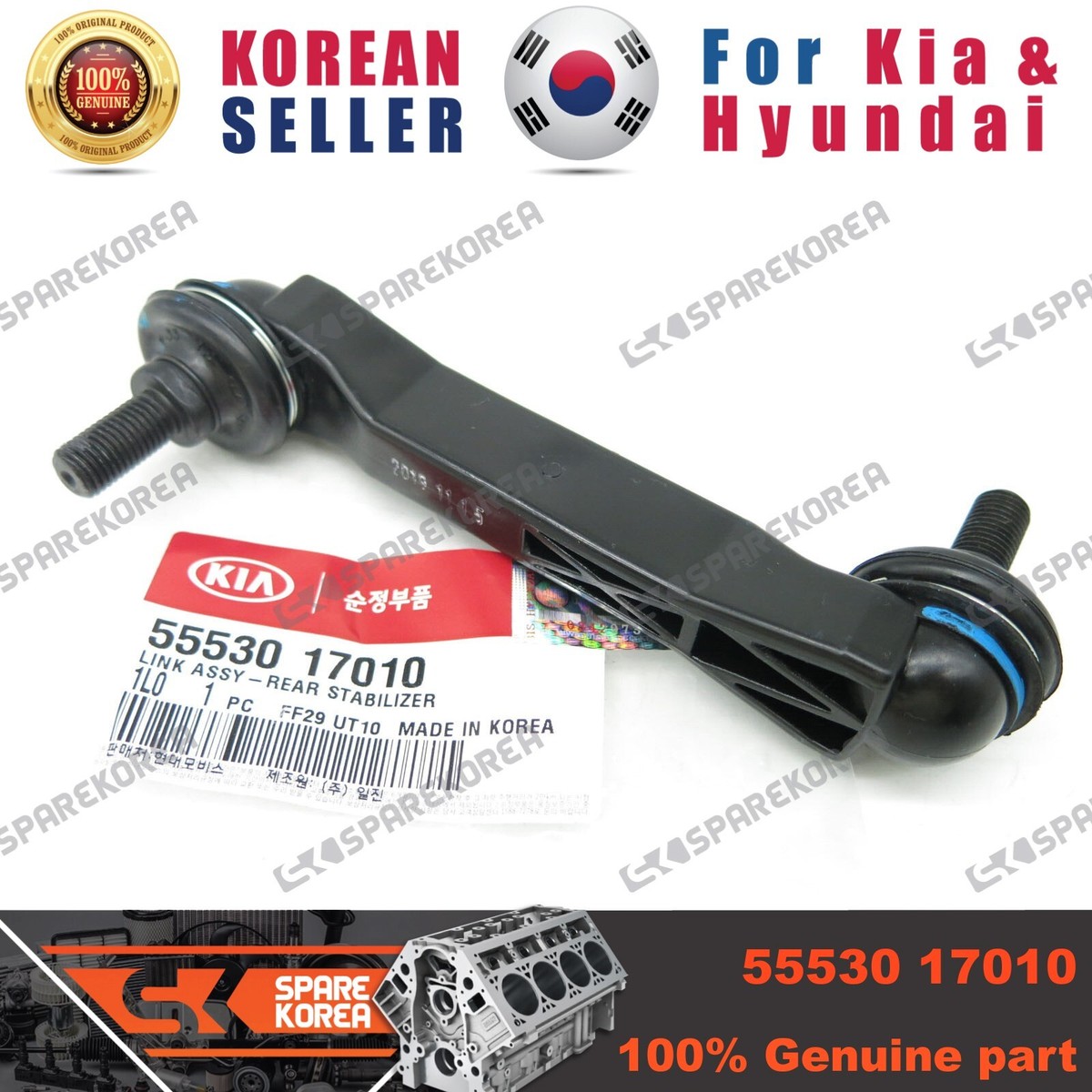 Rotuyn Cân Bằng Sau Kia Forte / Cerato Mã phụ tùng 5553017010