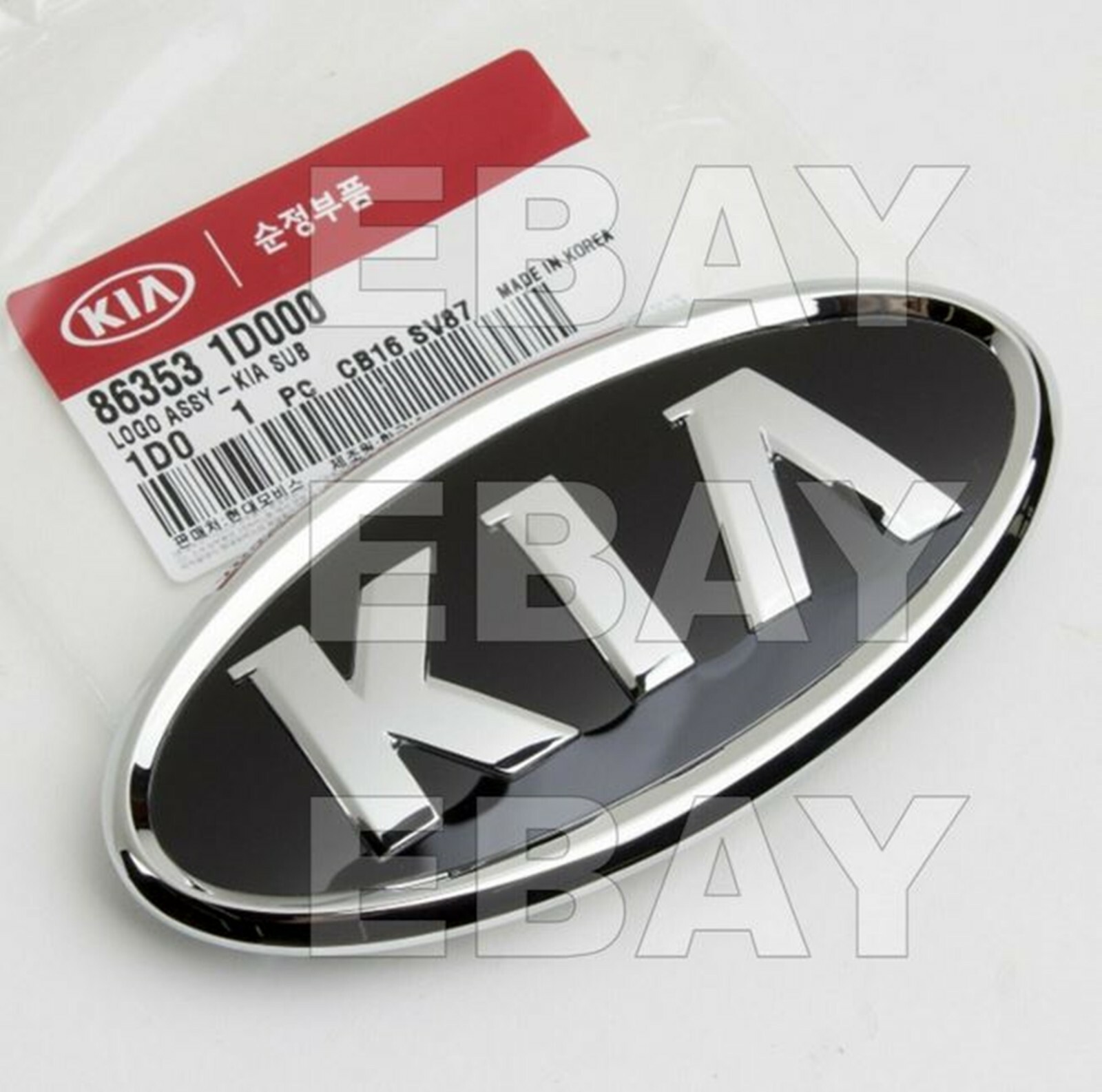 Logo Ca Lăng Trước Kia Forte / Cerato Mã phụ tùng 863531d000