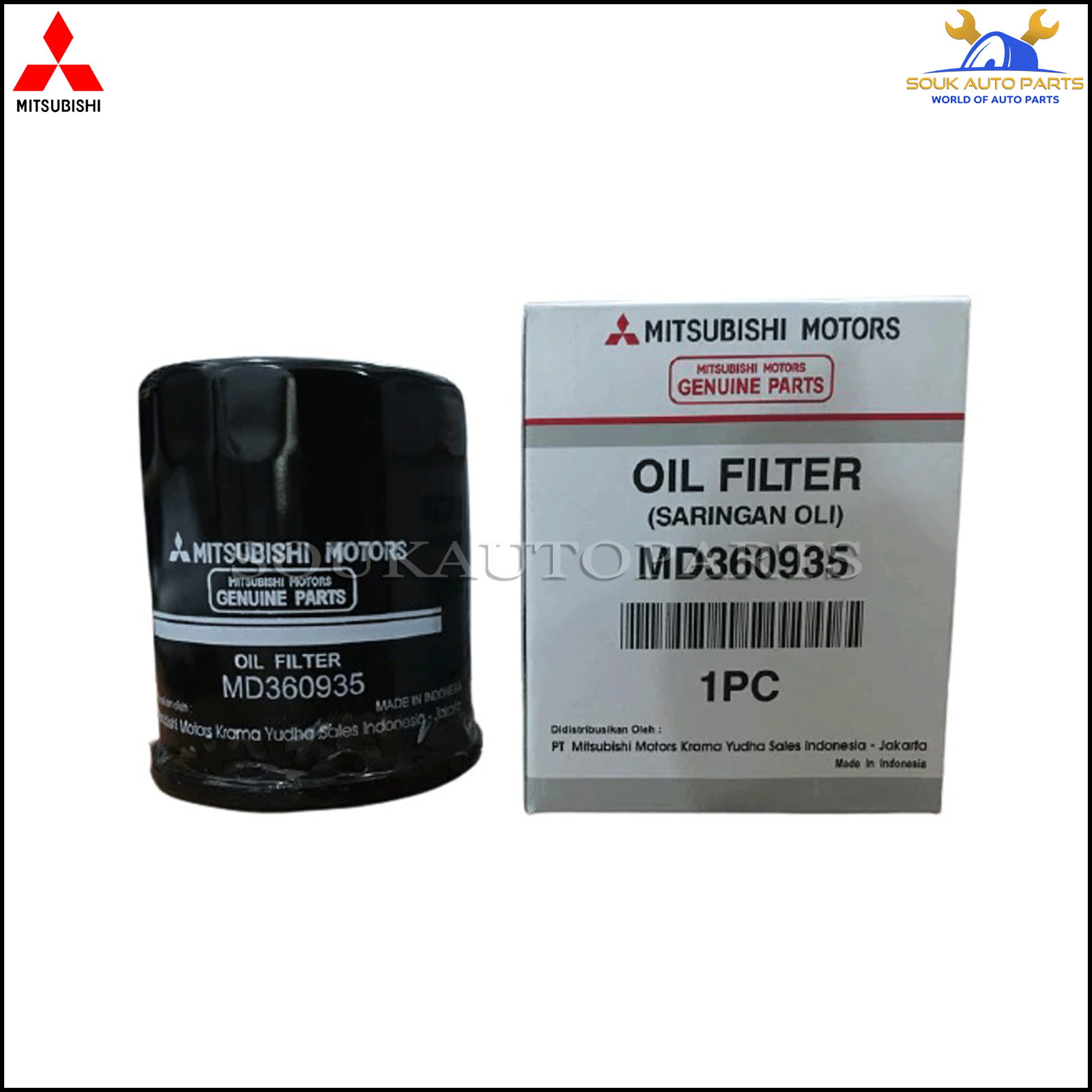 Lọc Dầu Động Cơ Kia Morning / Picanto Mã phụ tùng MD360935
