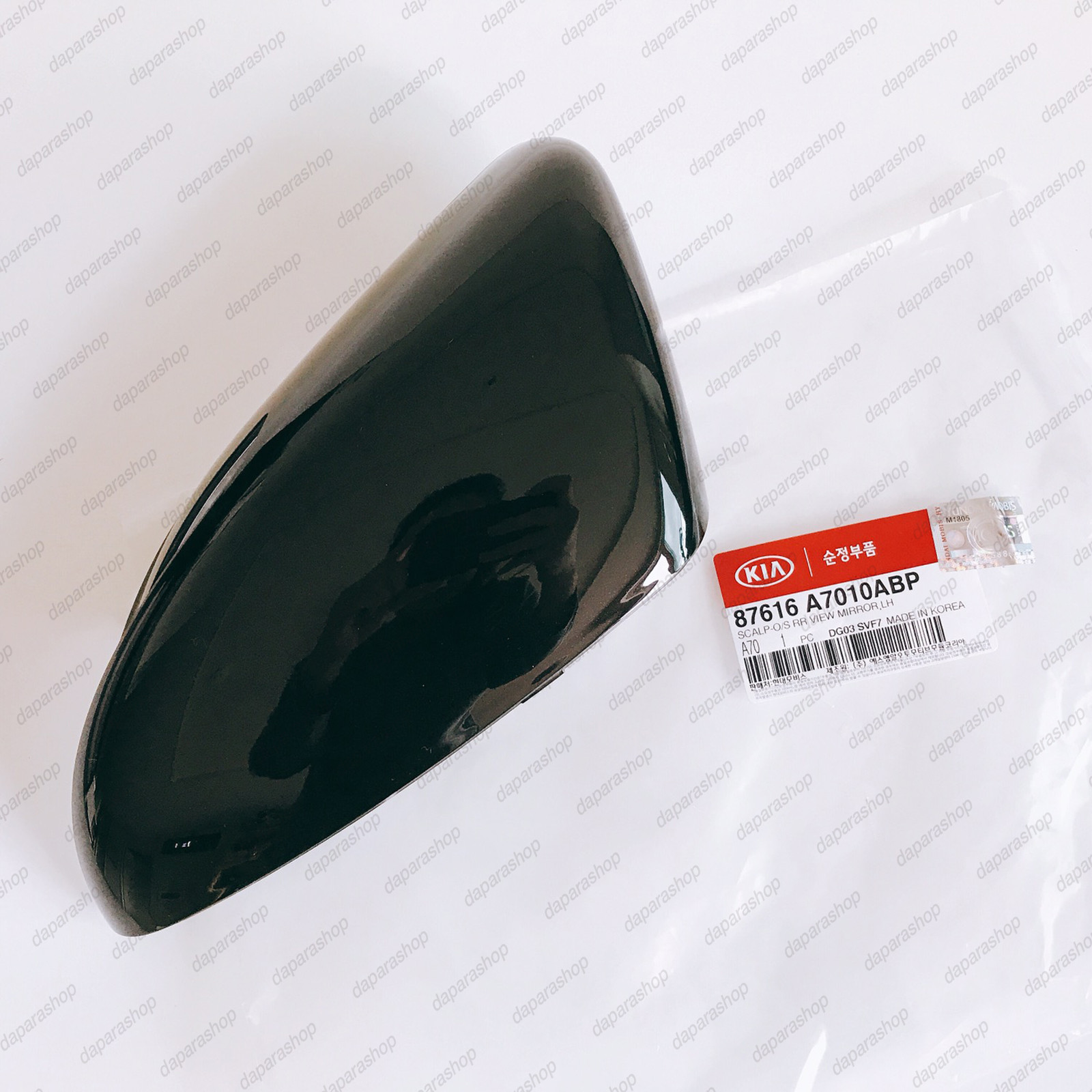 Gương Chiếu Hậu 10 Giắc - L Kia K3 Mã phụ tùng 87610A7070-OLD