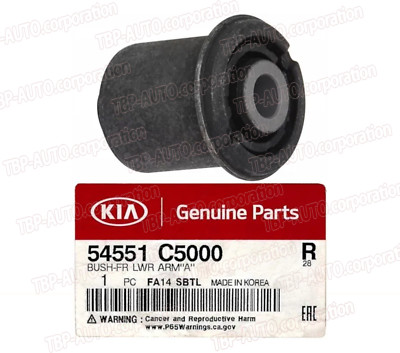 Cao Su Càng A Bé Kia K3 Mã phụ tùng 545513x000