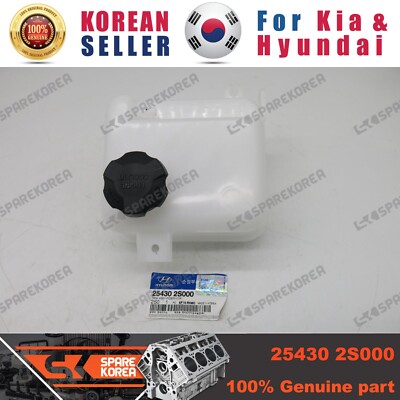 Bình Nước Phụ Kia Sportage Mã phụ tùng 254302S000