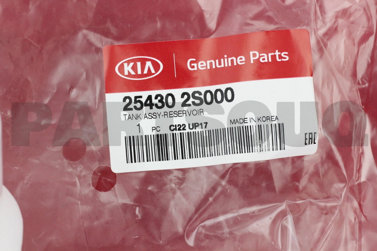 Bình Nước Phụ Kia Sportage Mã phụ tùng 254302S000