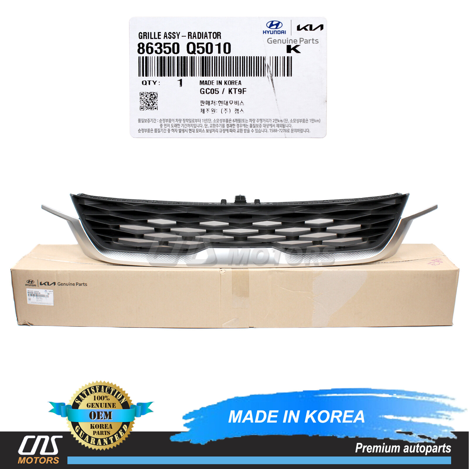 Ca Lăng Có Lô Go - Viền Đen Kia Morning / Picanto Mã phụ tùng 863501Y510