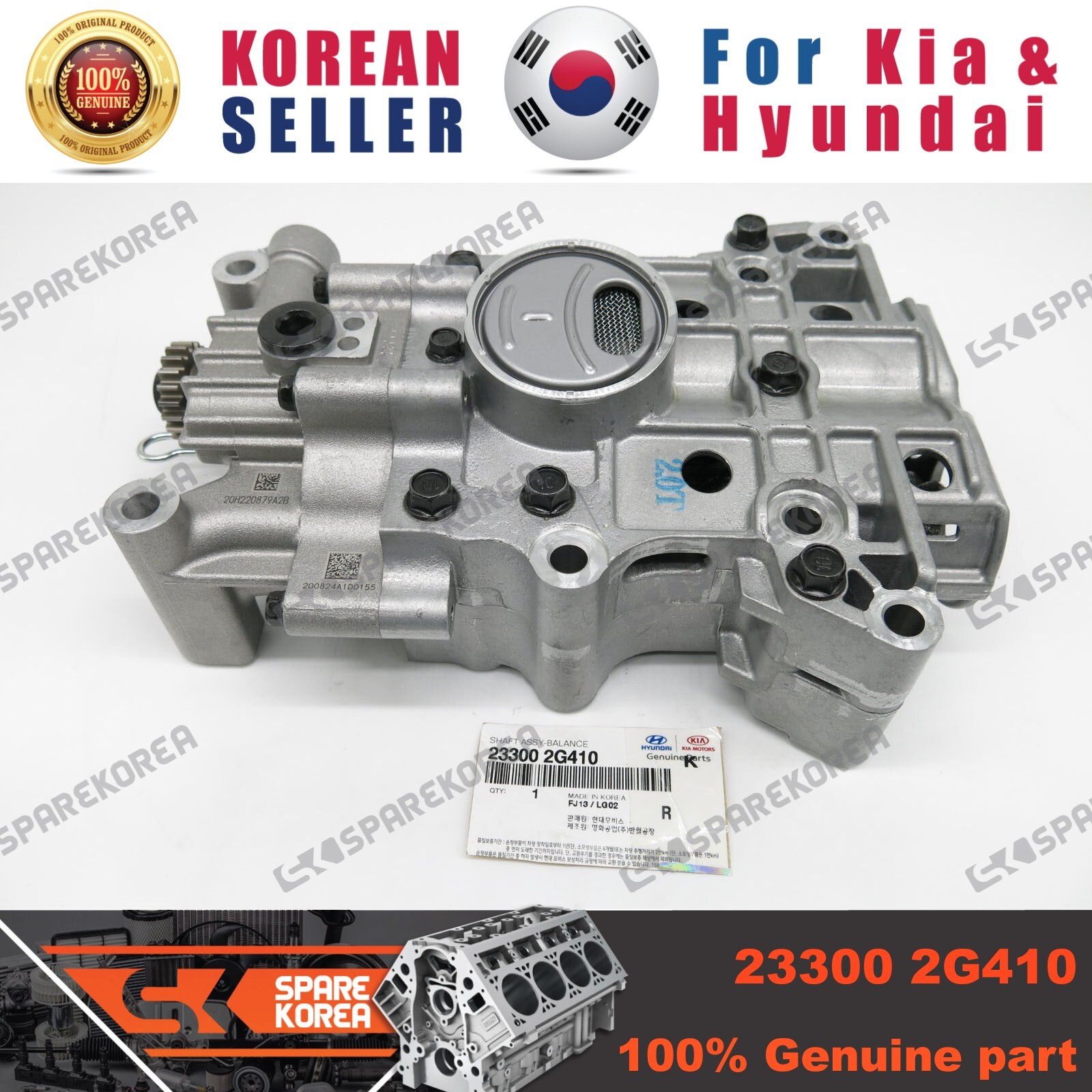Trục Cam 1.0& 1.1L Kia Morning / Picanto OEM 2410002231