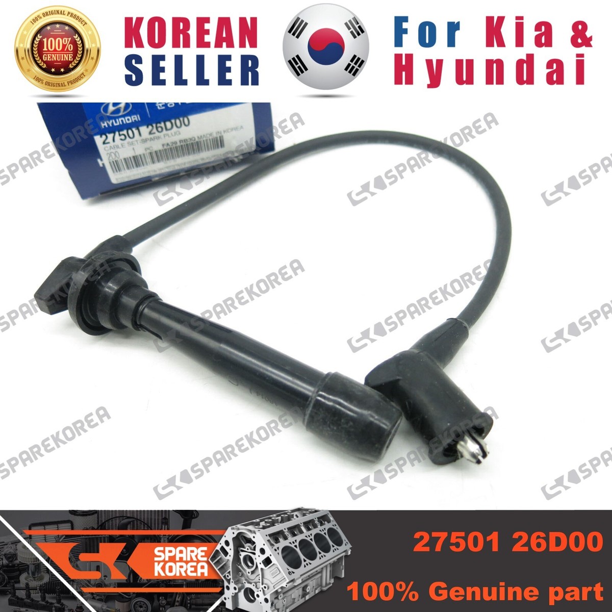 Dây Cao Áp Kia Rio Mã phụ tùng 2750126D00