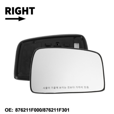Mặt Gương Phải Kia Carens / rondo Mã phụ tùng 876211D000