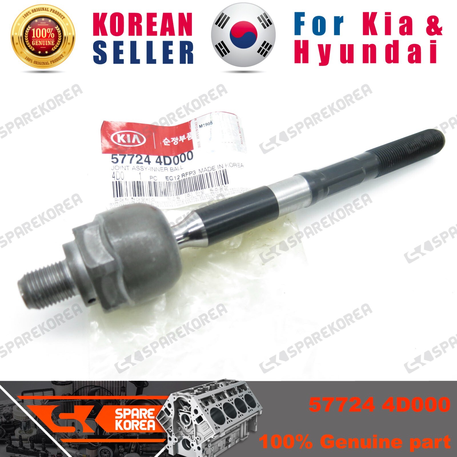 Rotuyn Lái Trong Kia K3 Mã phụ tùng 577244V000