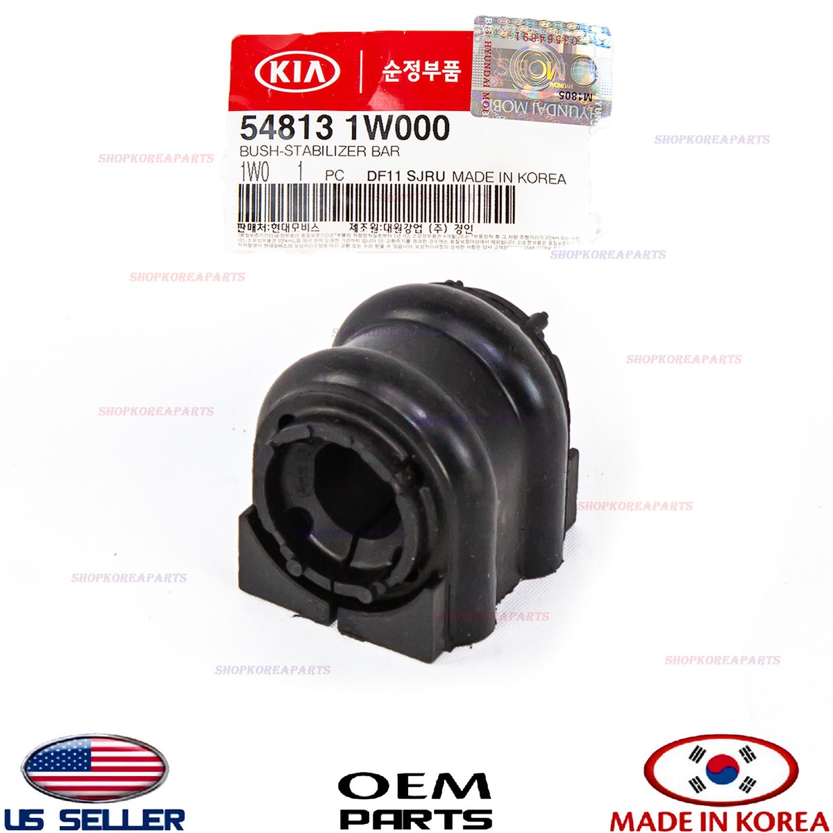 Cao Su Ốp Thanh Cân Bằng Trước Kia Sorento Mã phụ tùng 548131W000
