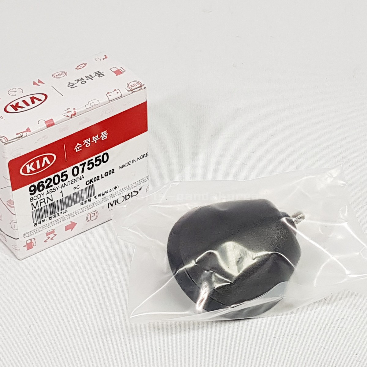 Cần Ăng Ten Kia Morning / Picanto Mã phụ tùng 9622007550