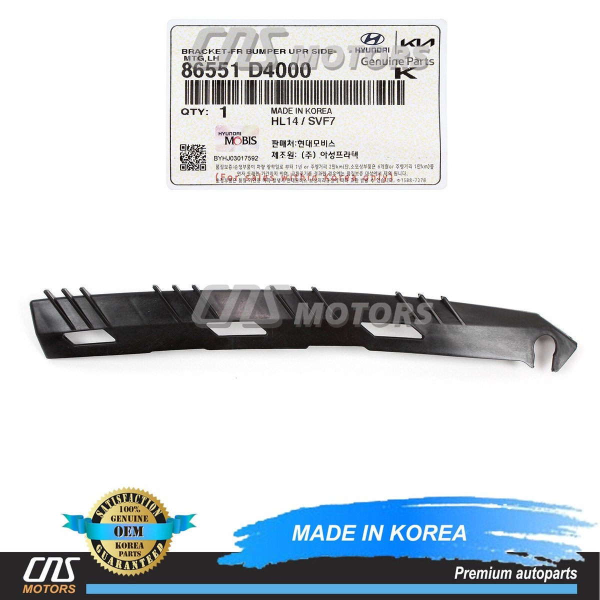 Nẹp Cài Cản Trước Trái Trái Kia Optima / k5 Mã phụ tùng 86551D4000