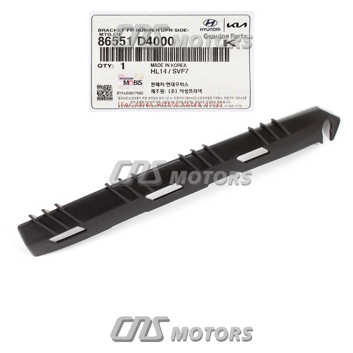 Nẹp Cài Cản Trước Trái Trái Kia Optima / k5 Mã phụ tùng 86551D4000