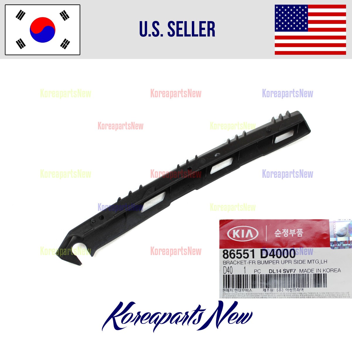 Nẹp Cài Cản Trước Trái Trái Kia Optima / k5 Mã phụ tùng 86551D4000