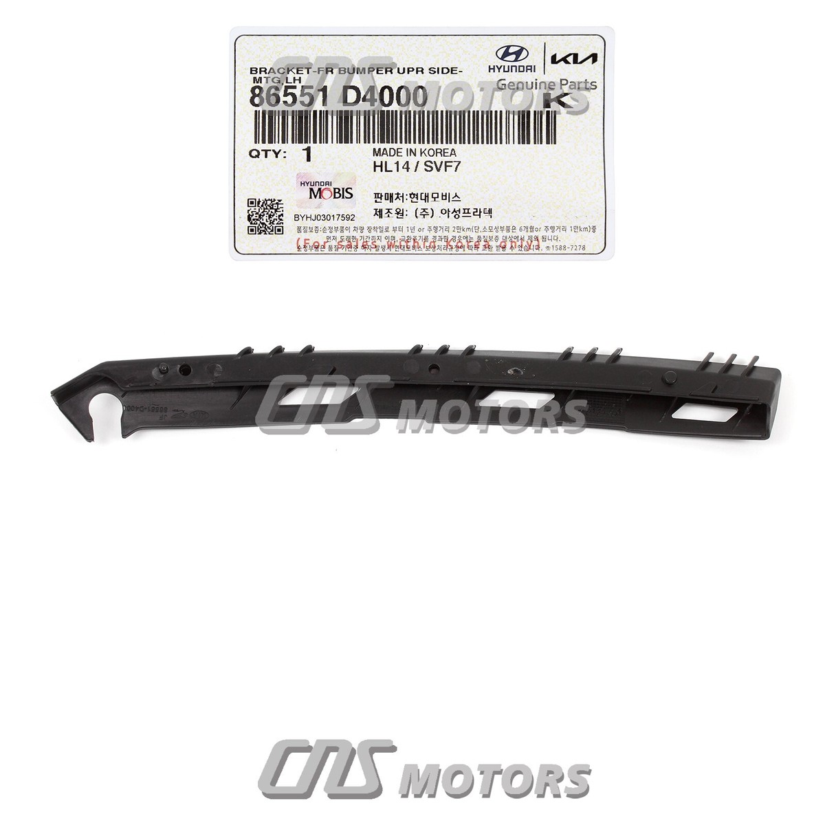 Nẹp Cài Cản Trước Trái Trái Kia Optima / k5 Mã phụ tùng 86551D4000