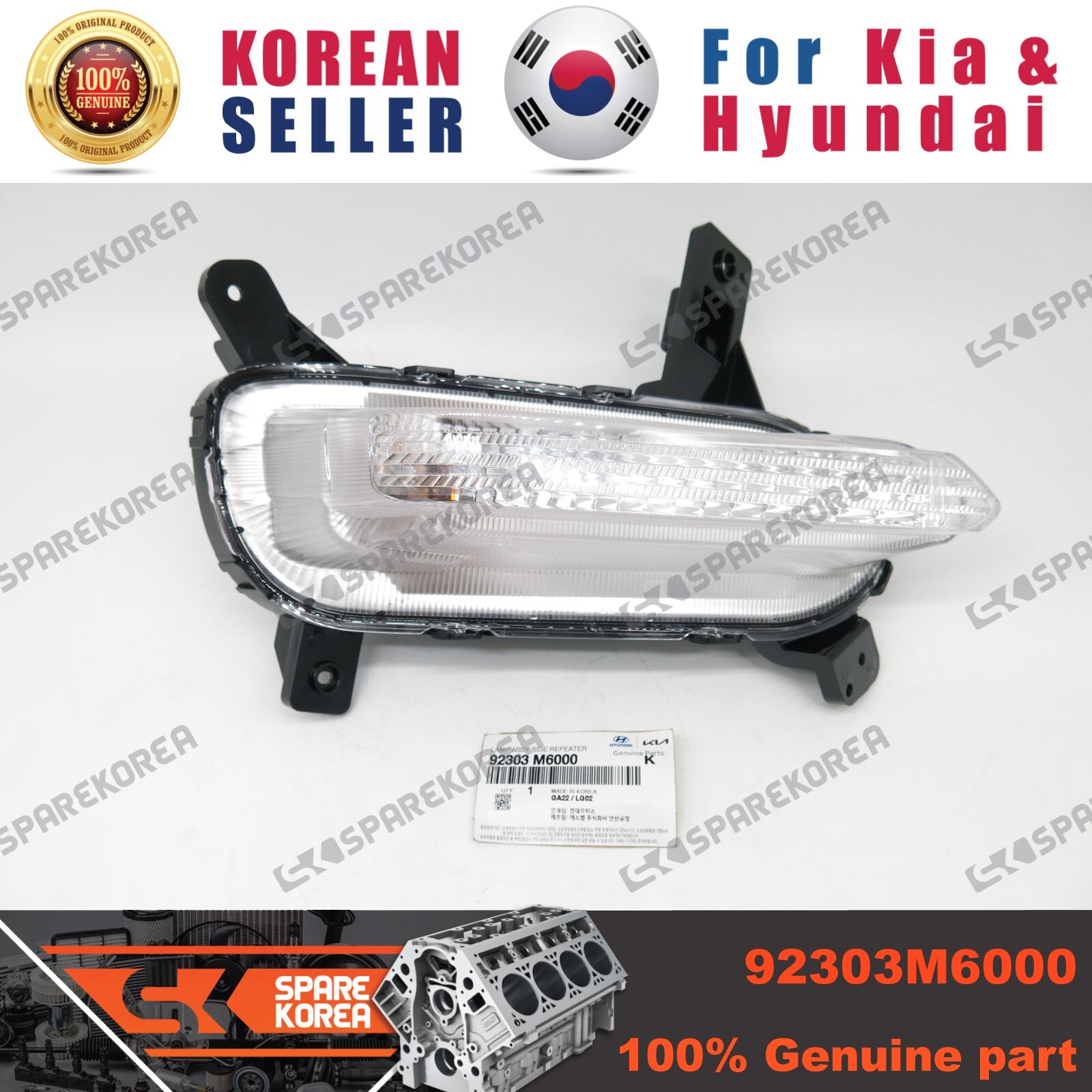 Bơm Nước Động Cơ - G4ee Kia Rio OEM 506813
