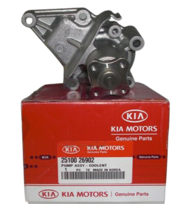 Bơm Nước Động Cơ - G4ee Kia Rio OEM 2510026902-ATC