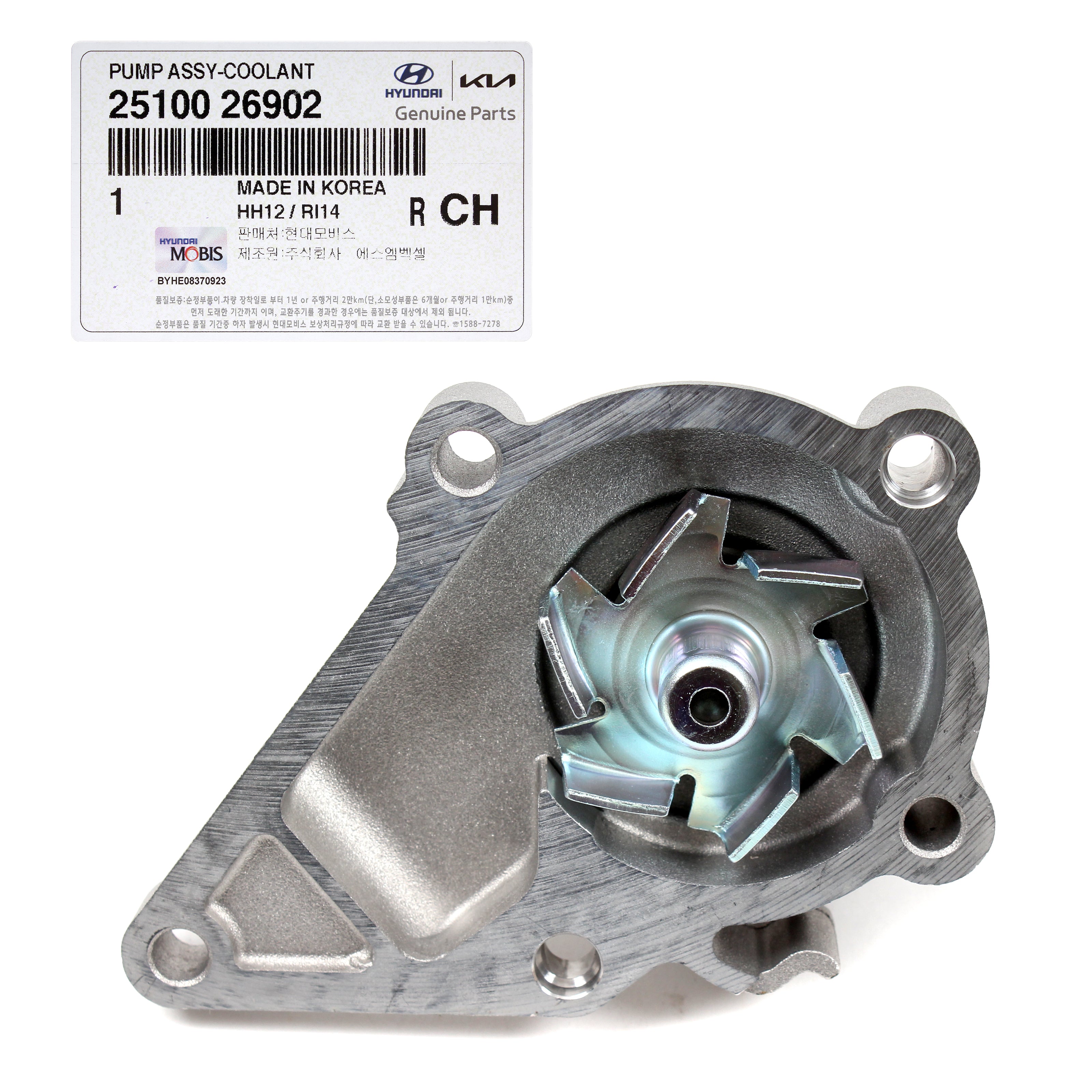 Bơm Nước Động Cơ - G4ee Kia Rio OEM 2510026902-ATC