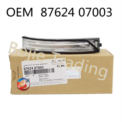 Đèn Xin An Gương Phải Kia Morning / Picanto Mã phụ tùng 8762407003