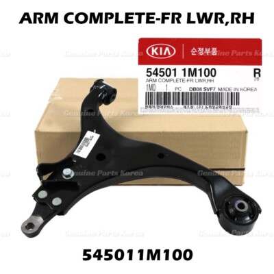 Cây Láp Trái Kia Forte / Cerato Mã phụ tùng 495011M011