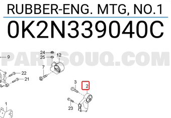 Chân Treo Hộp Số (Chân Máy Số 1) Kia Spectra Mã phụ tùng 0K2N339040D