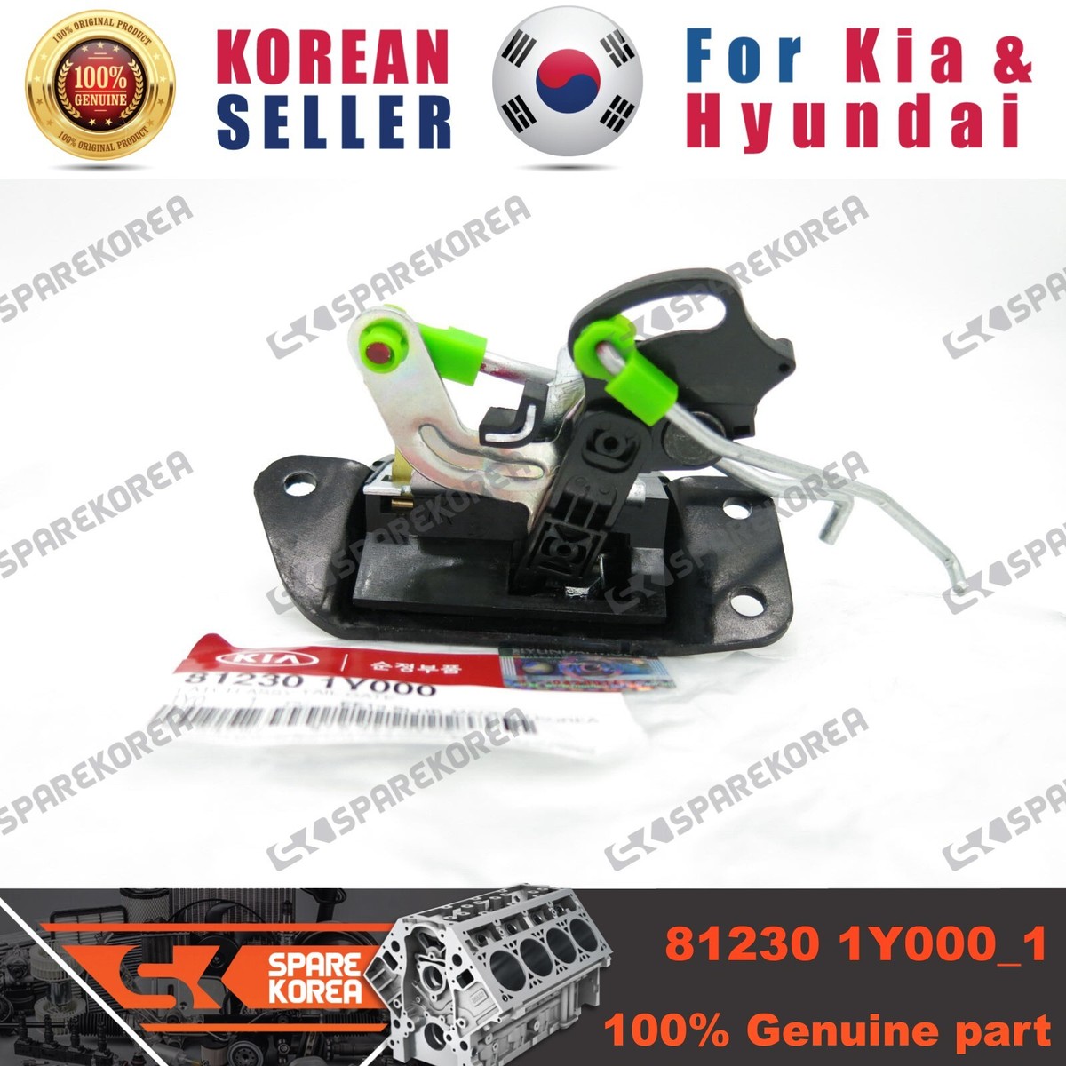 Cơ Cấu Khóa Ca Pô Kia Morning / Picanto Mã phụ tùng 811301Y000
