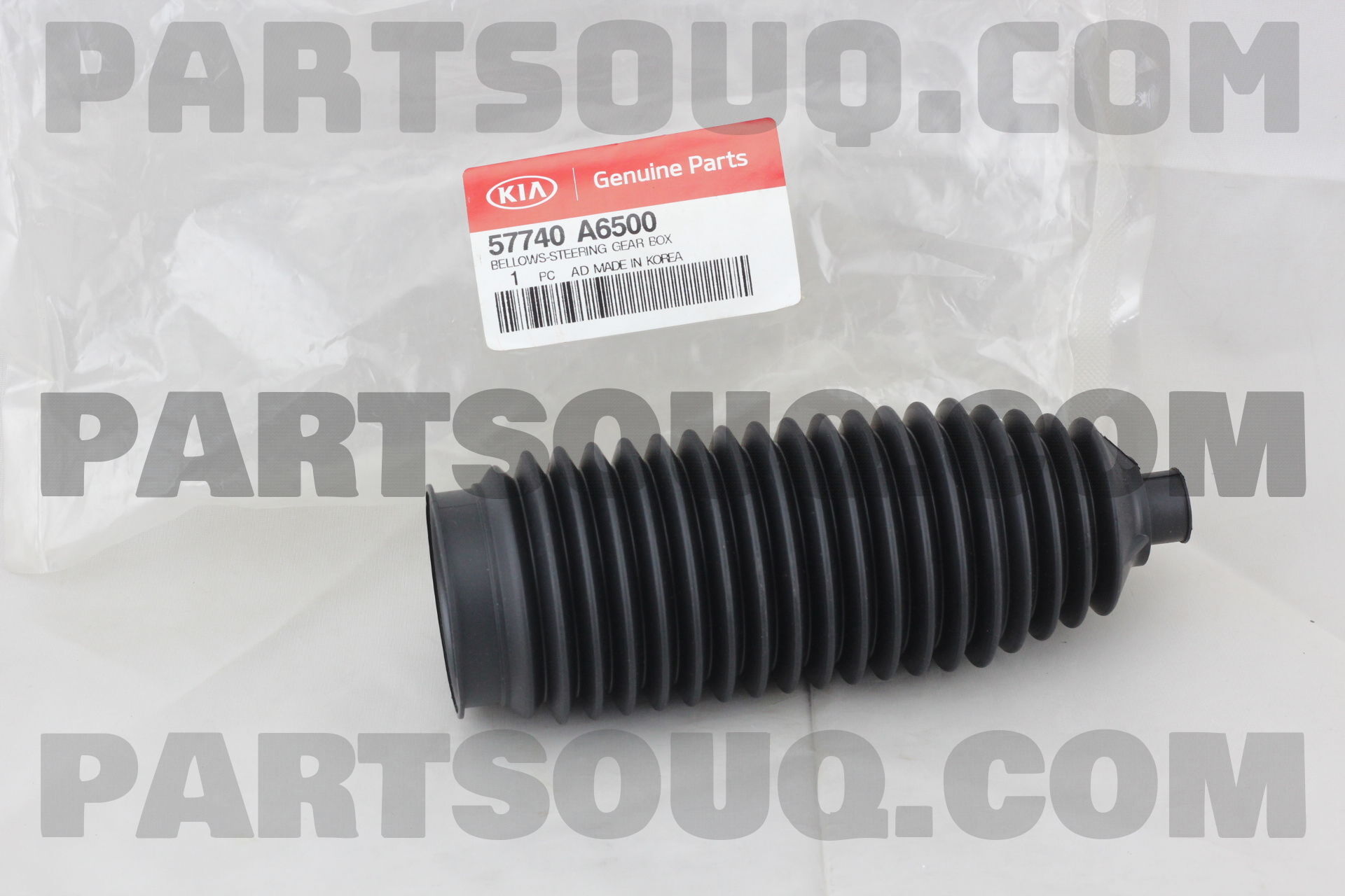Chụp Bụi Thước Lái Kia K3 Mã phụ tùng 57740A6500