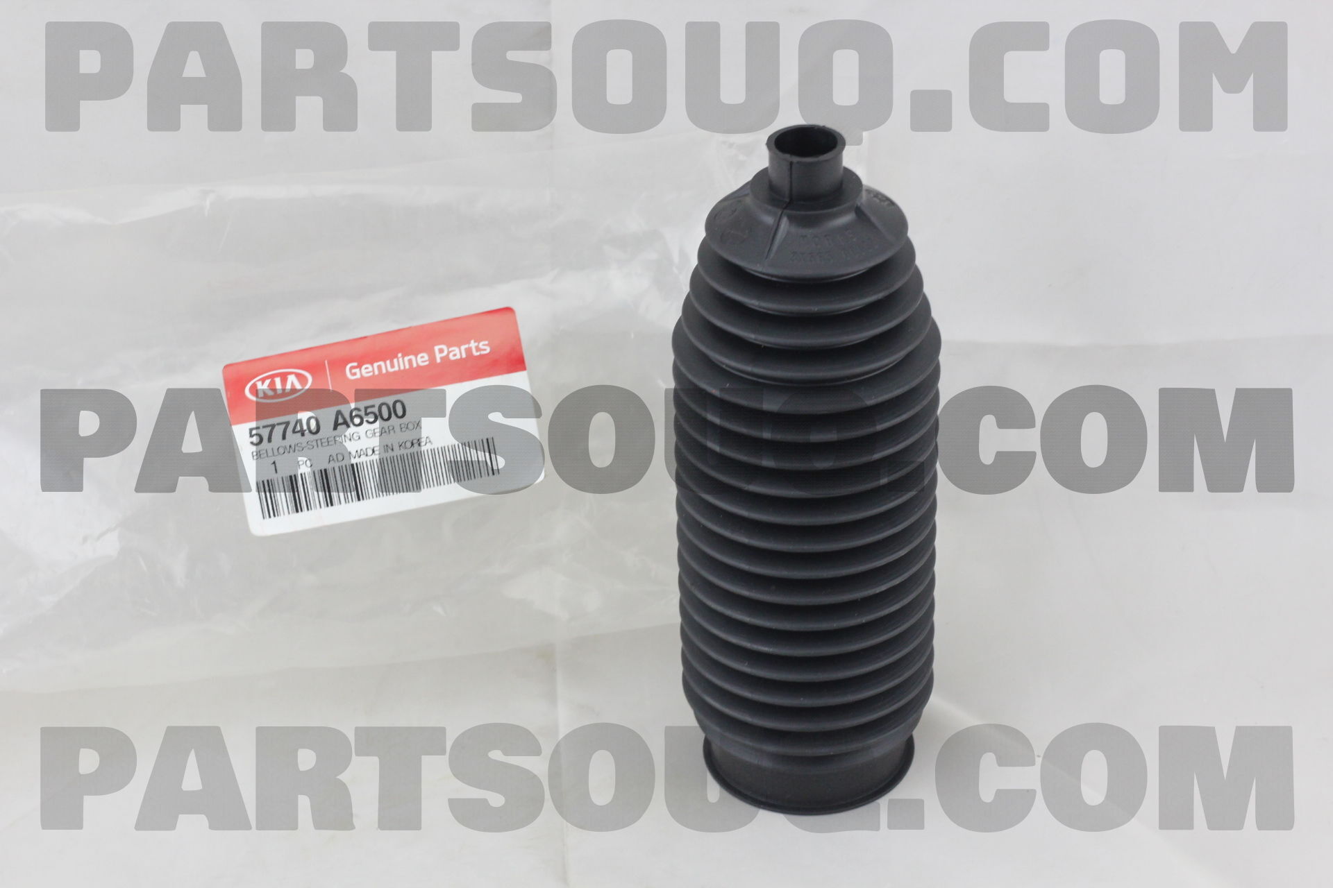 Chụp Bụi Thước Lái Kia K3 Mã phụ tùng 57740A6500