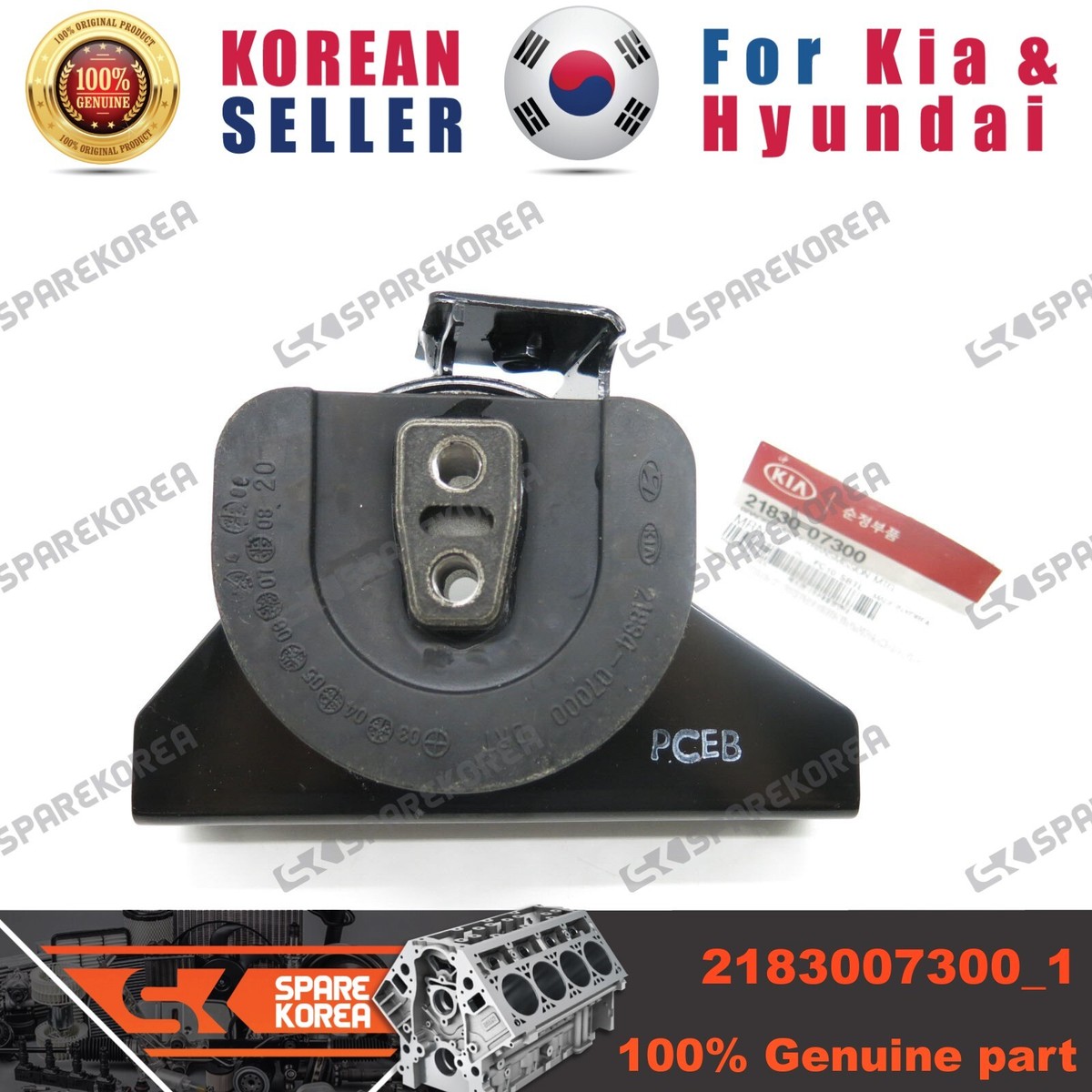Giá Để Đồ Cốp Hậu Kia Morning / Picanto Mã phụ tùng 8593007301EQ