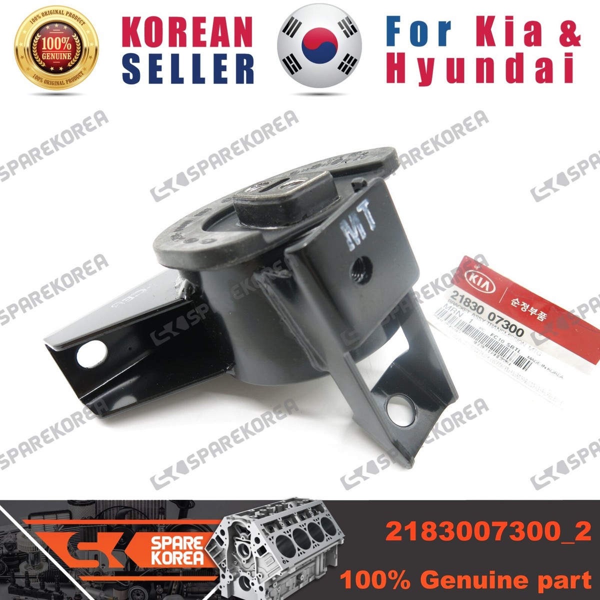 Giá Để Đồ Cốp Hậu Kia Morning / Picanto Mã phụ tùng 8593007301EQ