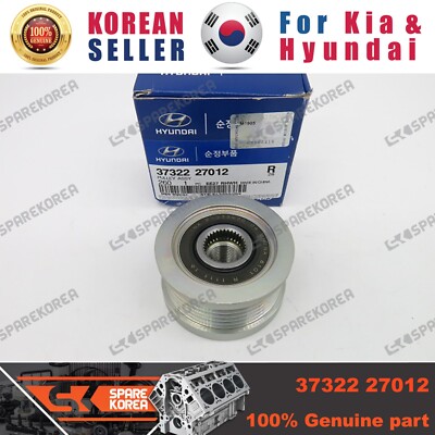 Bu Li Máy Phát Kia Rio OEM 3732227012