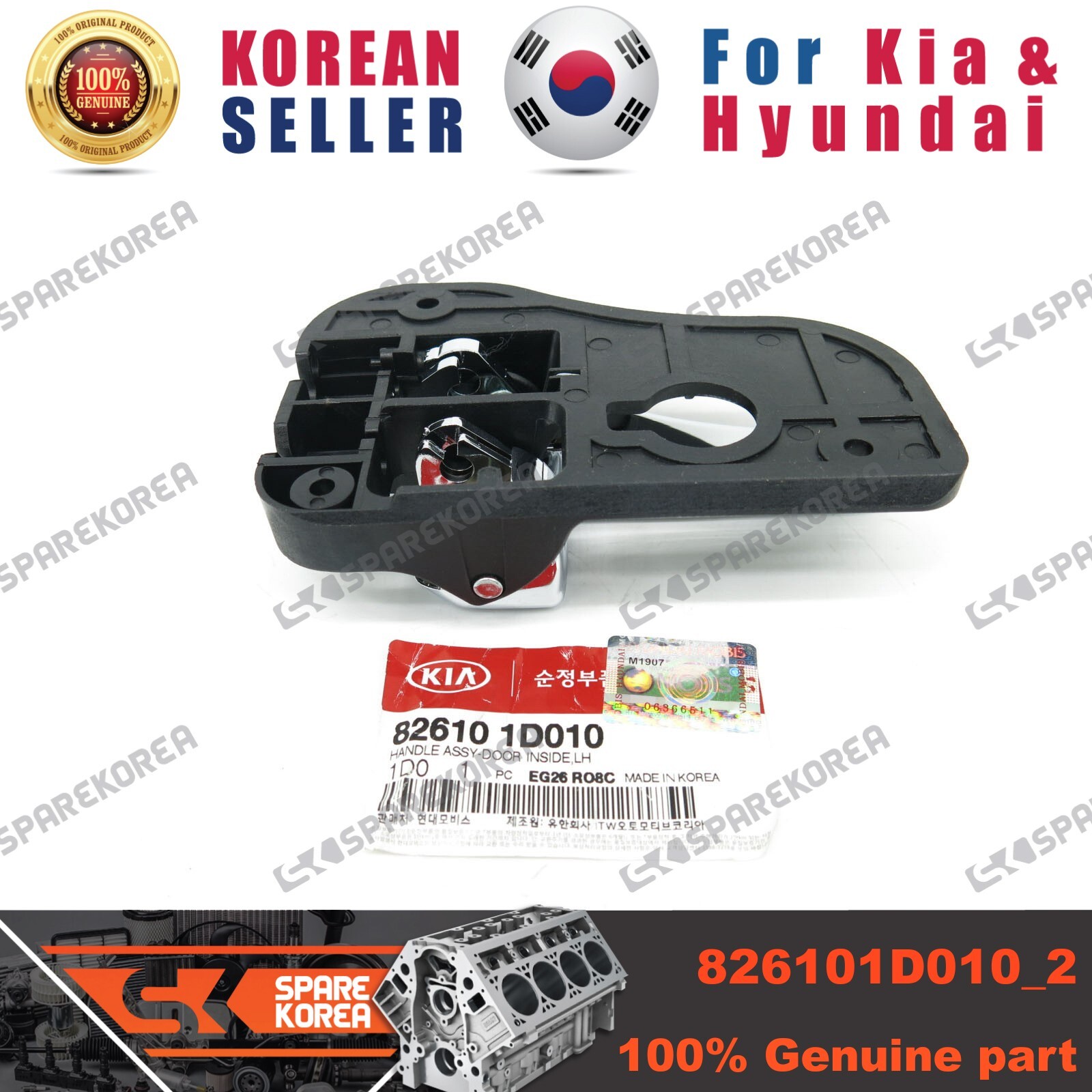 Tay Mở Cửa Trong Trước Trái Kia Carens / rondo Mã phụ tùng 826101D010
