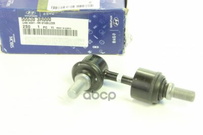 Rotuyn Cân Bằng Sau Kia Optima / k5 Mã phụ tùng 555303R000