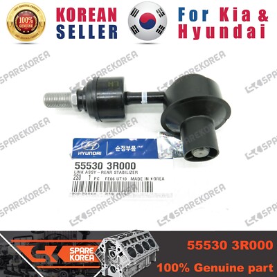 Rotuyn Cân Bằng Sau Kia Optima / k5 Mã phụ tùng 555303R000