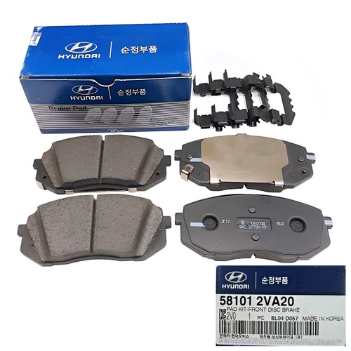 Má Phanh Trước Kia Forte / Cerato Mã phụ tùng 5810129A10