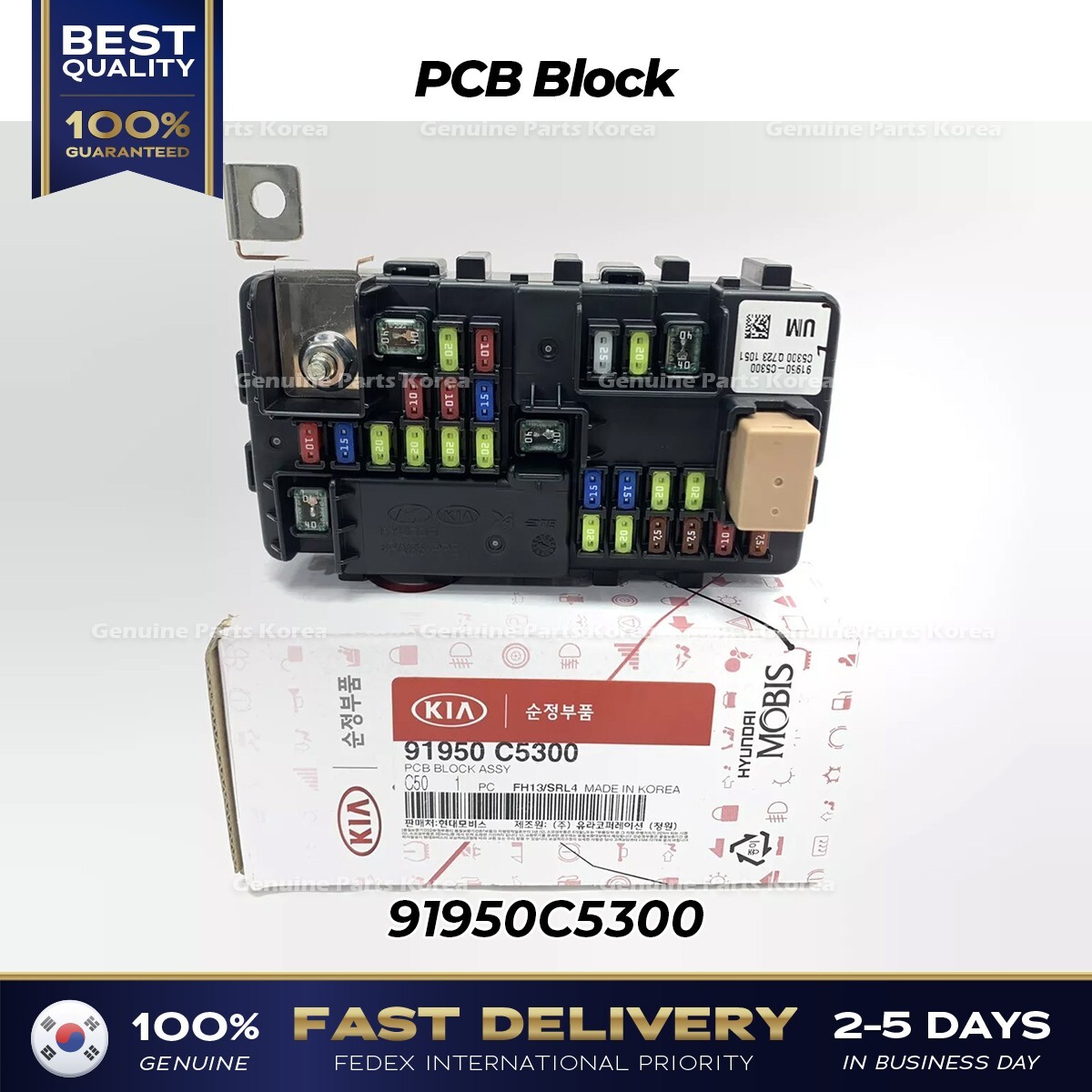 Lọc Xăng Kia Spectra OEM PCB-015