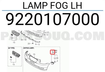 Đèn Gầm Trái Kia Morning / Picanto Mã phụ tùng 9220107000