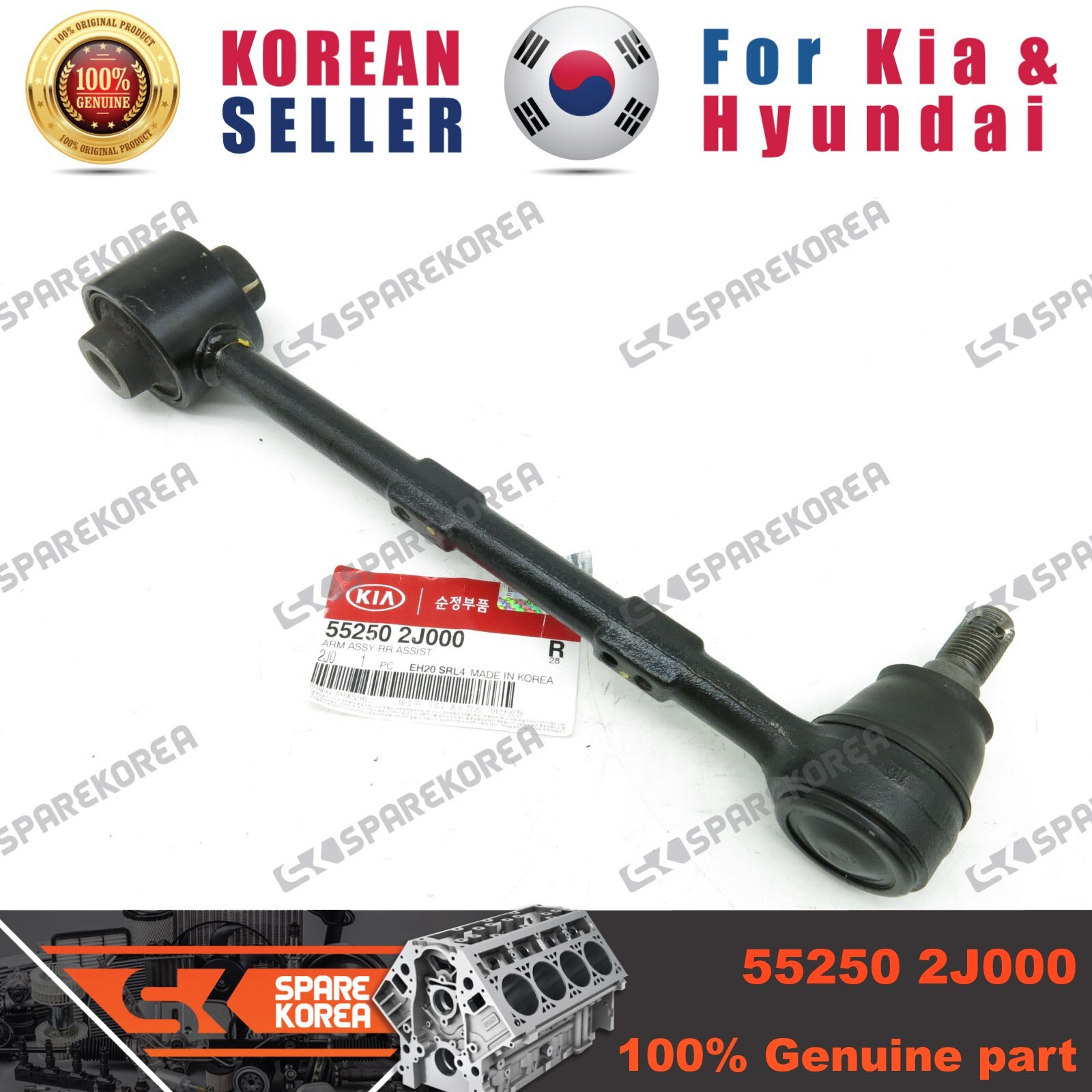Rotuyn Giằng Ngang Cầu Sau Kia Carens / rondo Mã phụ tùng 552502G000