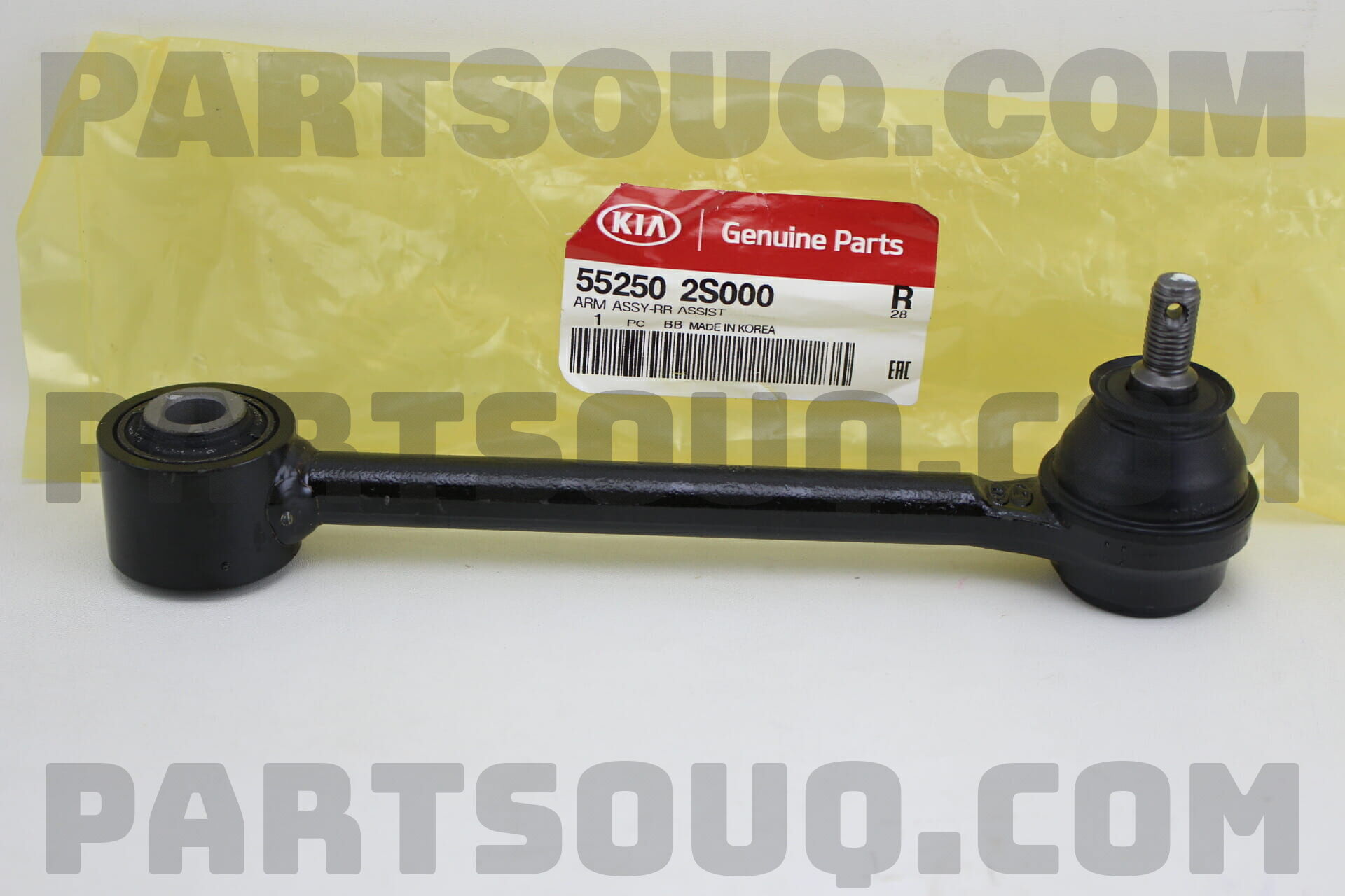 Rotuyn Giằng Ngang Cầu Sau Kia Carens / rondo OEM CQKK34