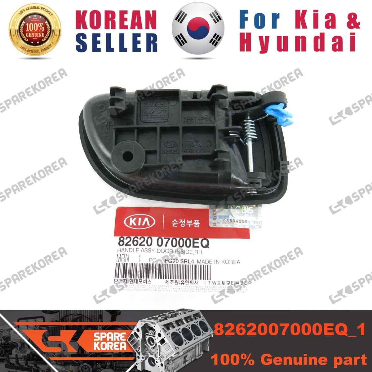 Tay Mở Cửa Ngoài Trước Phải Kia Morning / Picanto Mã phụ tùng 8266007020