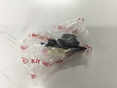 Công Tắc Chỉnh Gương Kia Forte / Cerato Mã phụ tùng 935601M000WK