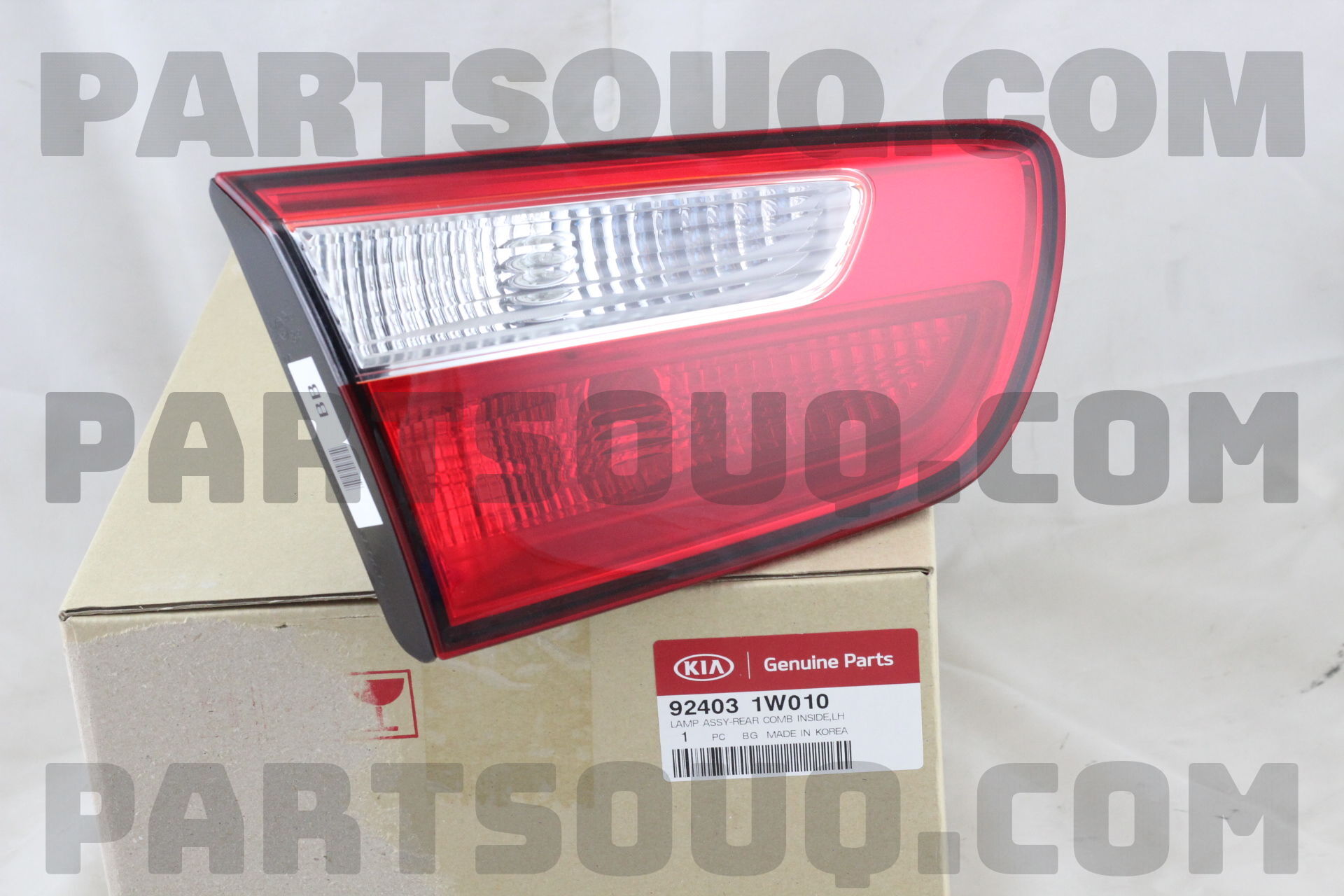 Đèn Hậu Miếng Trong Trái Kia Rio Mã phụ tùng 924031W010