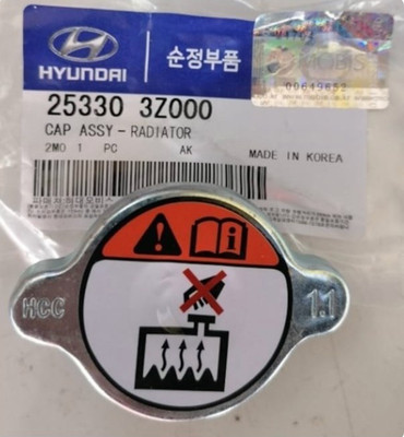 Quạt Gió Động Cơ Kia Morning / Picanto OEM 2538007500-hcc