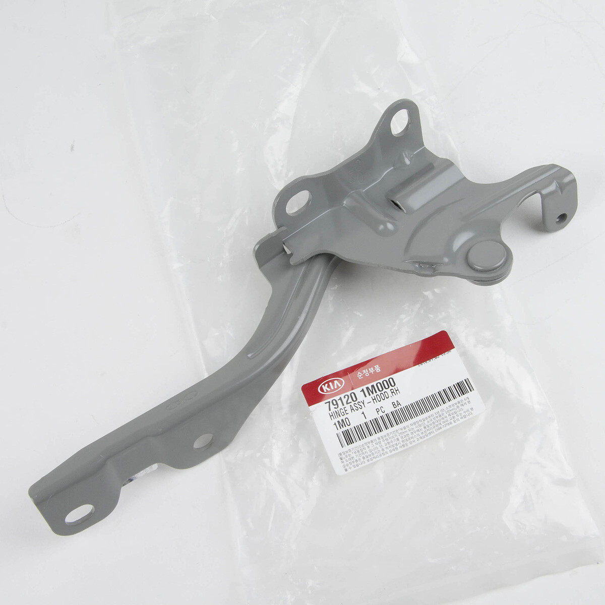 Bản Lề Ca Pô Phải Kia Forte / Cerato Mã phụ tùng 791201M000