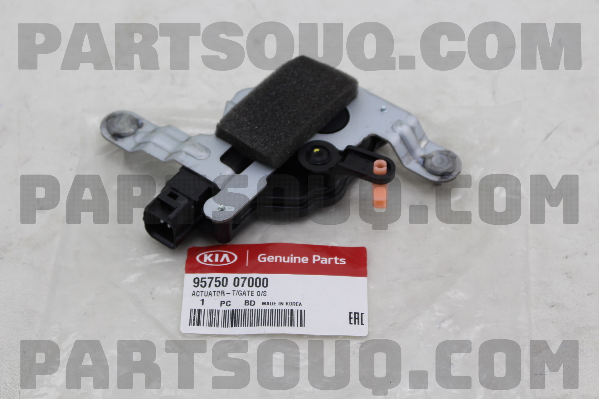 Mô Tơ Đóng Mở Khóa Cửa Hậu Kia Morning / Picanto Mã phụ tùng 9575007000