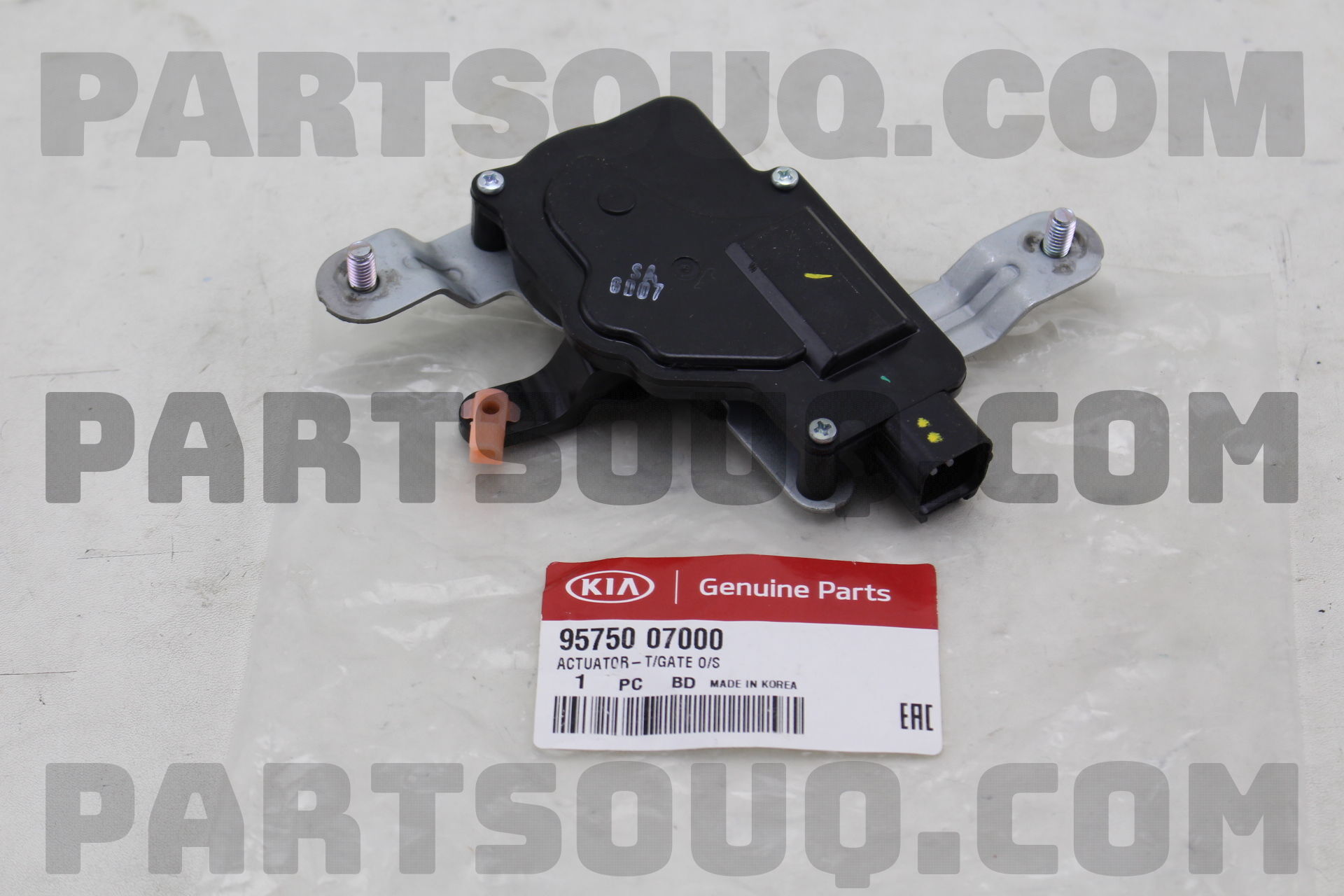 Mô Tơ Đóng Mở Khóa Cửa Hậu Kia Morning / Picanto Mã phụ tùng 9575007000